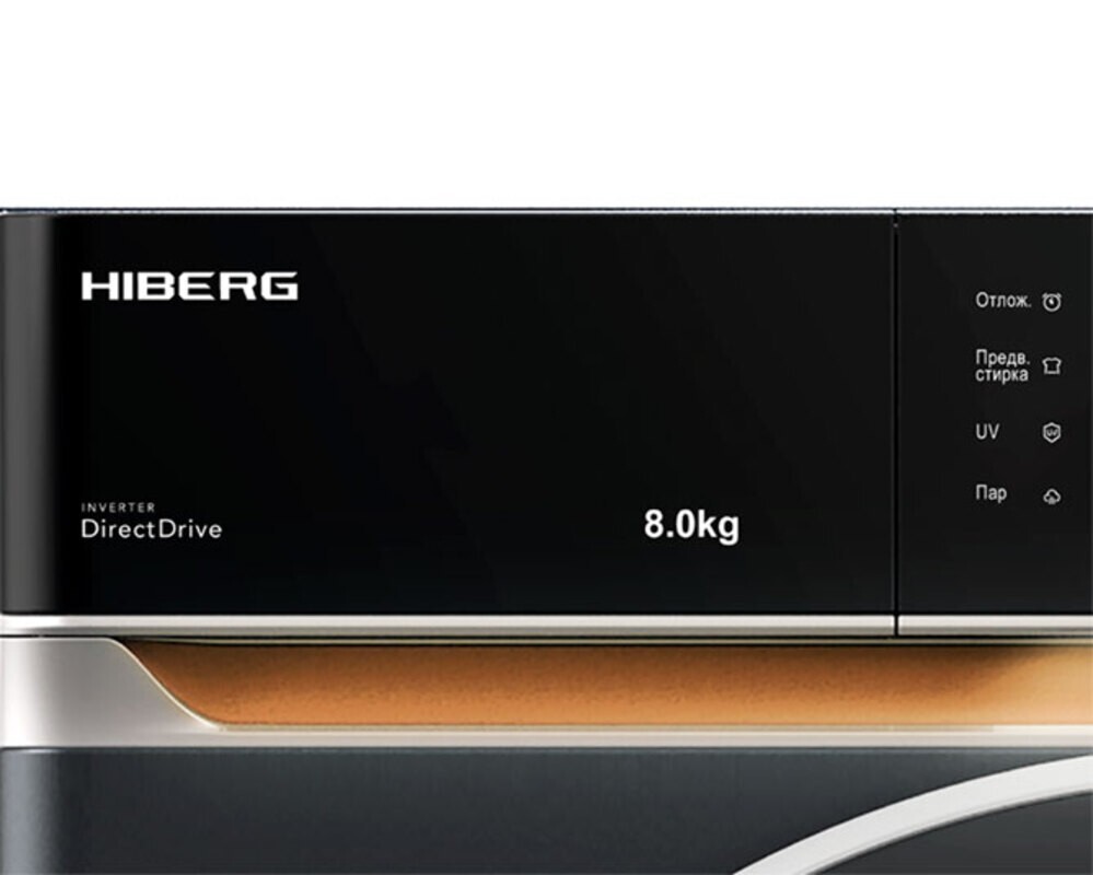Стиральная машина HIBERG i-DDQ10 - 814 Sd