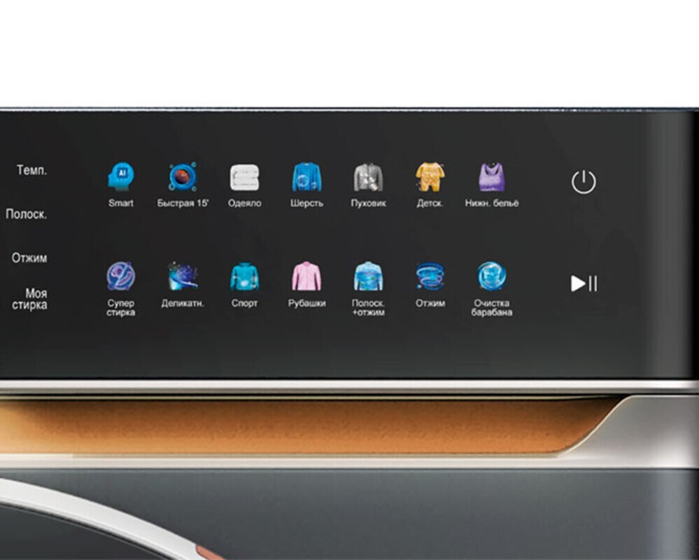 Стиральная машина HIBERG i-DDQ10 - 814 Sd