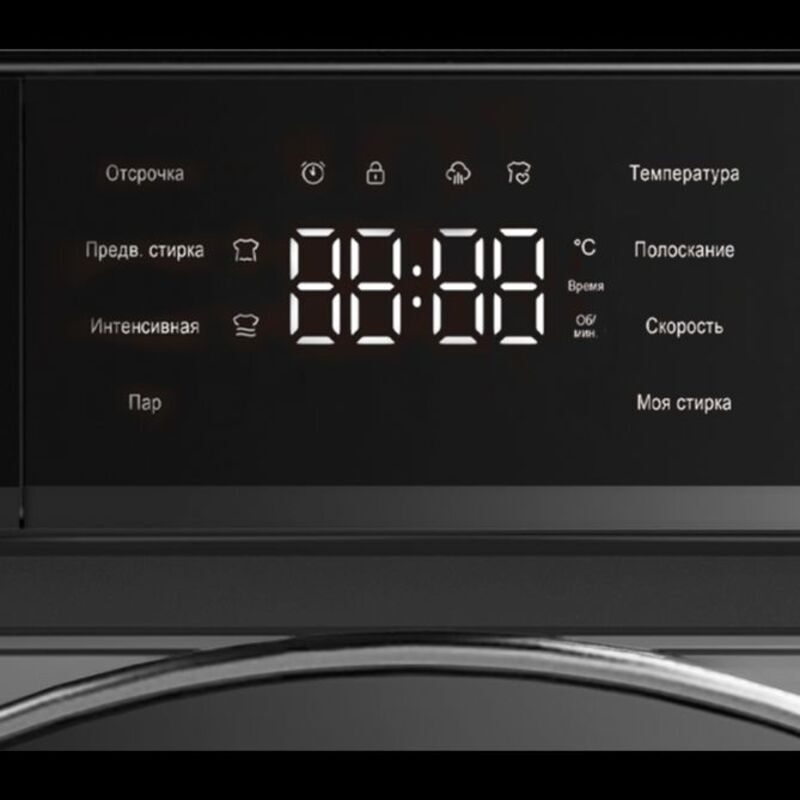 Стиральная машина HIBERG i-DDQ11 - 1014 Sd