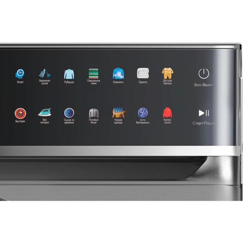 Сушильная машина HIBERG HDQ11 - 10 Sd