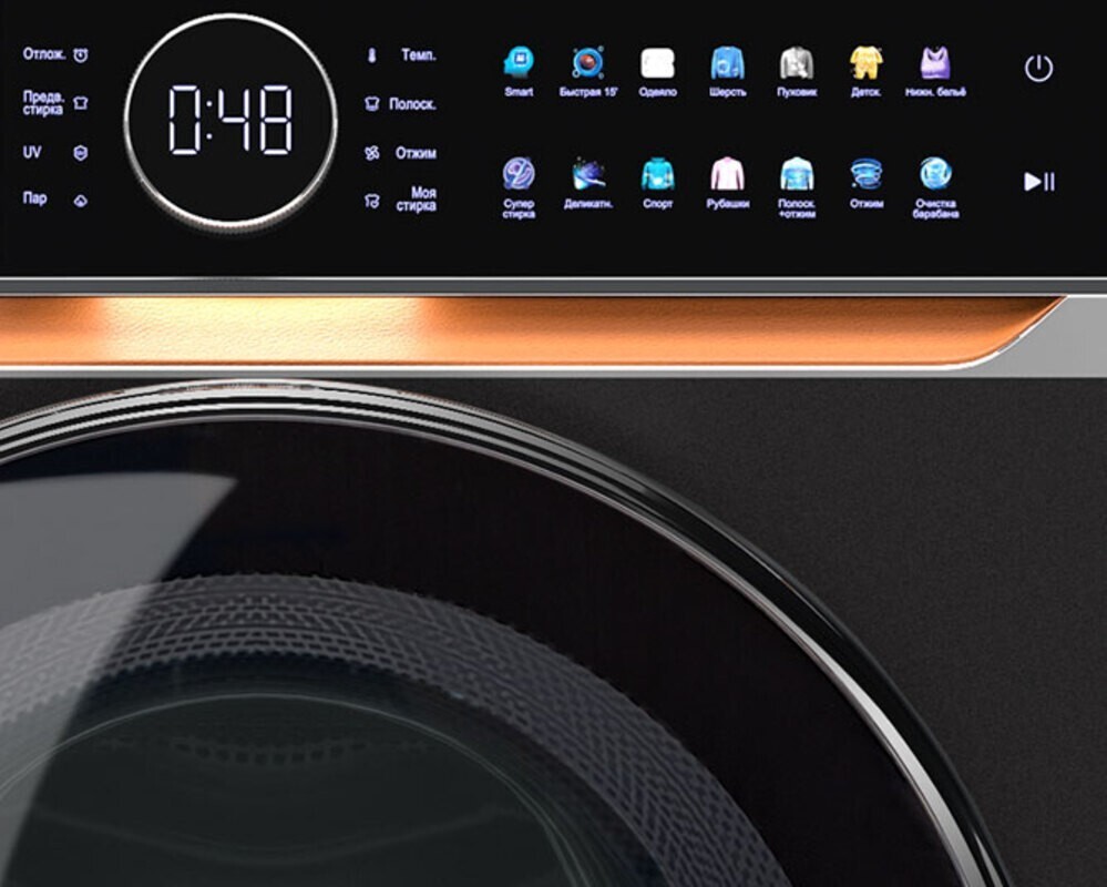 Стиральная машина HIBERG i-DDQ10 - 814 B