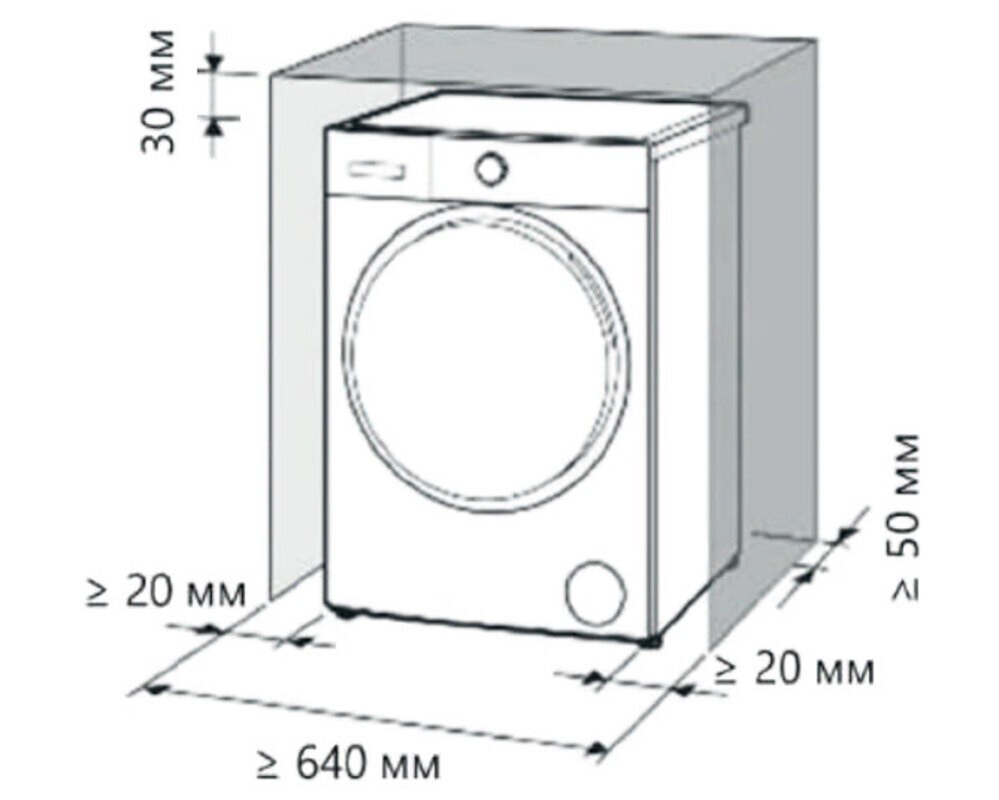 Стиральная машина HIBERG i-DDQ10 - 814 B