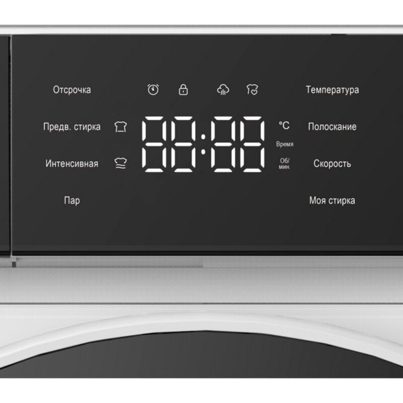 Стиральная машина HIBERG i-DDQ11 - 1014 W