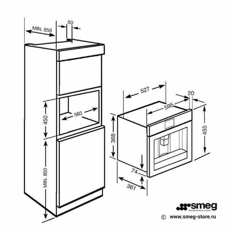 SMEG CMS8451A Автоматическая кофемашина,60 см, высота 45 см, антрацит, фурнитура латунная