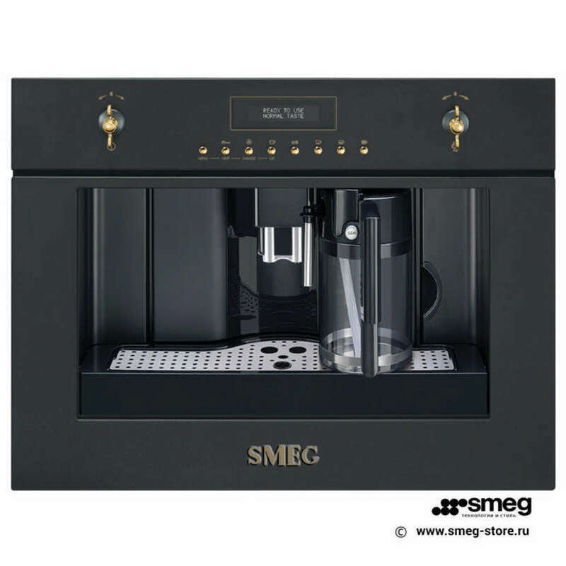SMEG CMS8451A Автоматическая кофемашина,60 см, высота 45 см, антрацит, фурнитура латунная