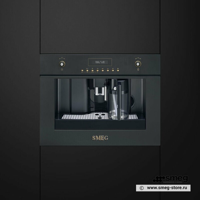 SMEG CMS8451A Автоматическая кофемашина,60 см, высота 45 см, антрацит, фурнитура латунная