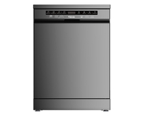 Посудомоечная машина соло ARDO DTH1563S2