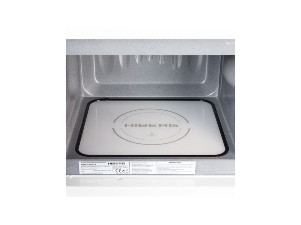 Встраиваемая микроволновая печь HIBERG i-VM 6502 W