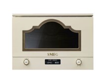 SMEG MP722PO Встраиваемая микроволновая печь, 60 см, высота 38 см, 6 функций, цвет кремовый, фурнитура латунная.