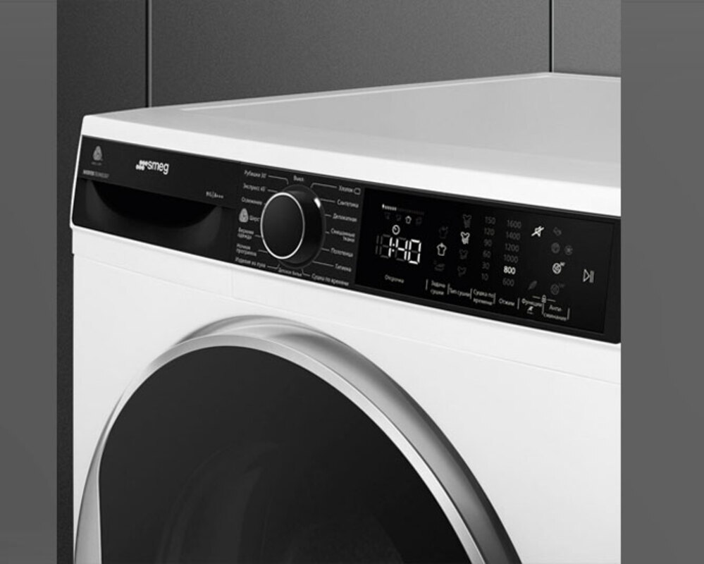 SMEG DT393RU4 Отдельностоящая сушильная машина, 9 кг, 60 см, цвет белый