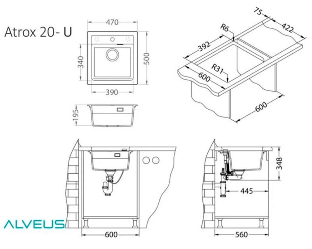 Мойка ALVEUS  GRANITAL ATROX 20 TERRA - G22 470 X  500  1X в комплекте с сифоном 1132823,