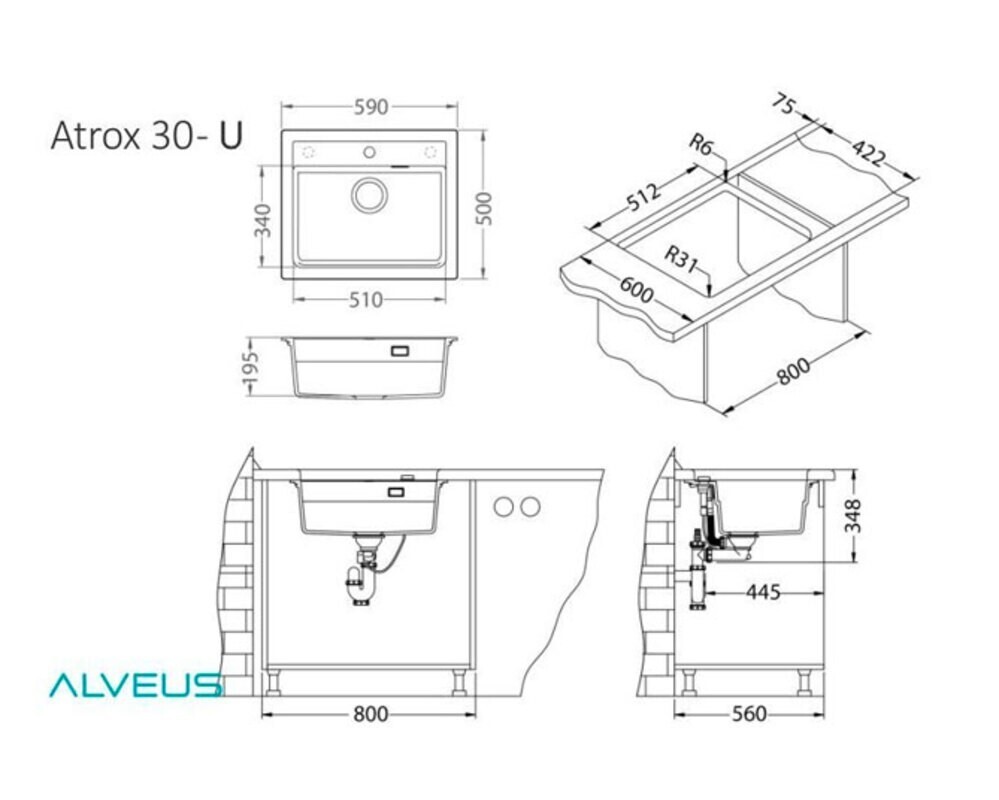 Мойка ALVEUS  GRANITAL ATROX 30 CARBON - G91 590 X  500  1X в комплекте с сифоном 1132823,