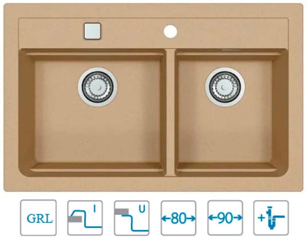 Мойка ALVEUS  GRANITAL ATROX 50 BEIGE - G55 790x500x195 в комплекте с сифоном 1132822,
