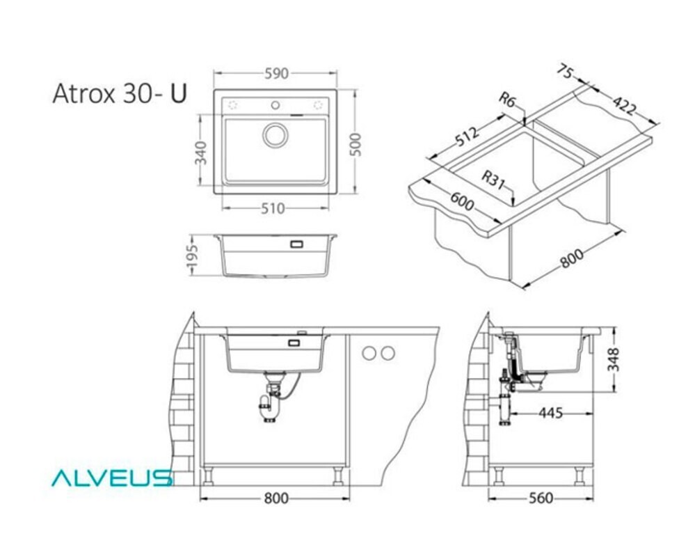 Мойка ALVEUS  GRANITAL ATROX 30 BEIGE - G55 590 X  500  1X в комплекте с сифоном 1132823,