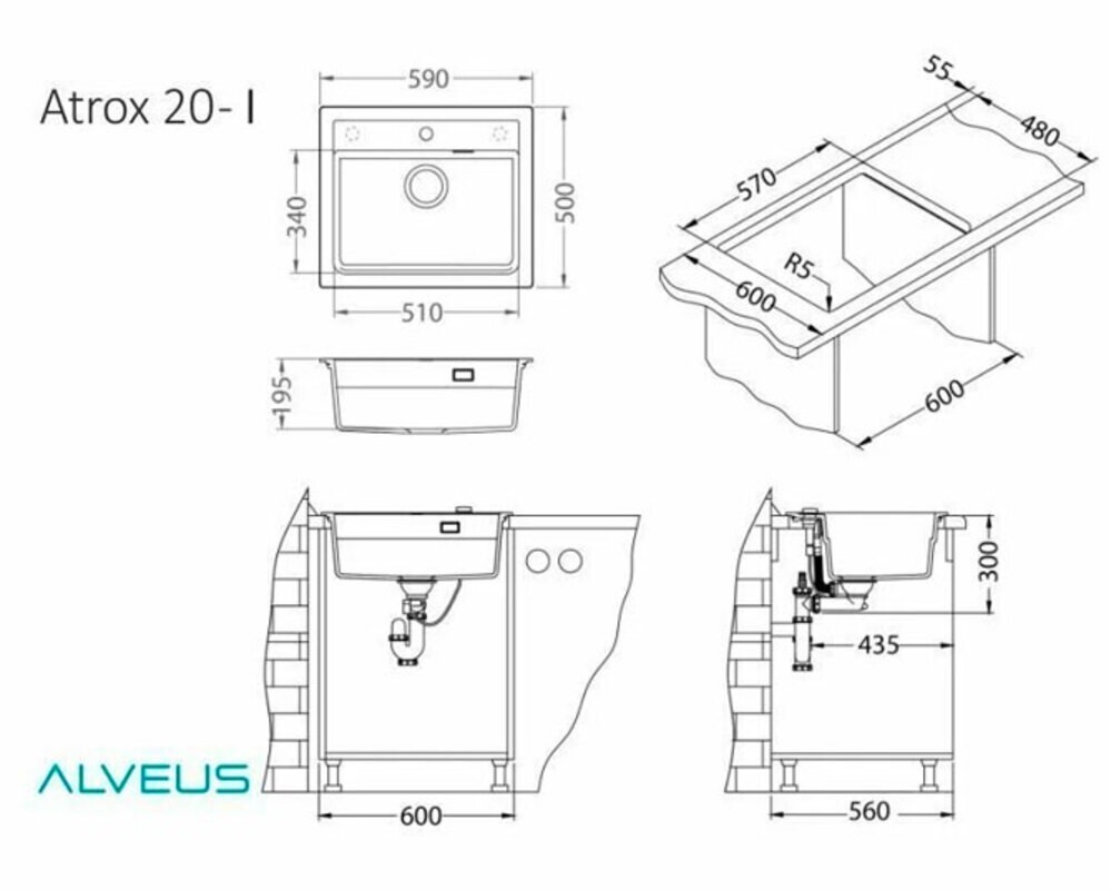 Мойка ALVEUS  GRANITAL ATROX 30 TERRA - G22 590 X  500  1X в комплекте с сифоном 1132823,