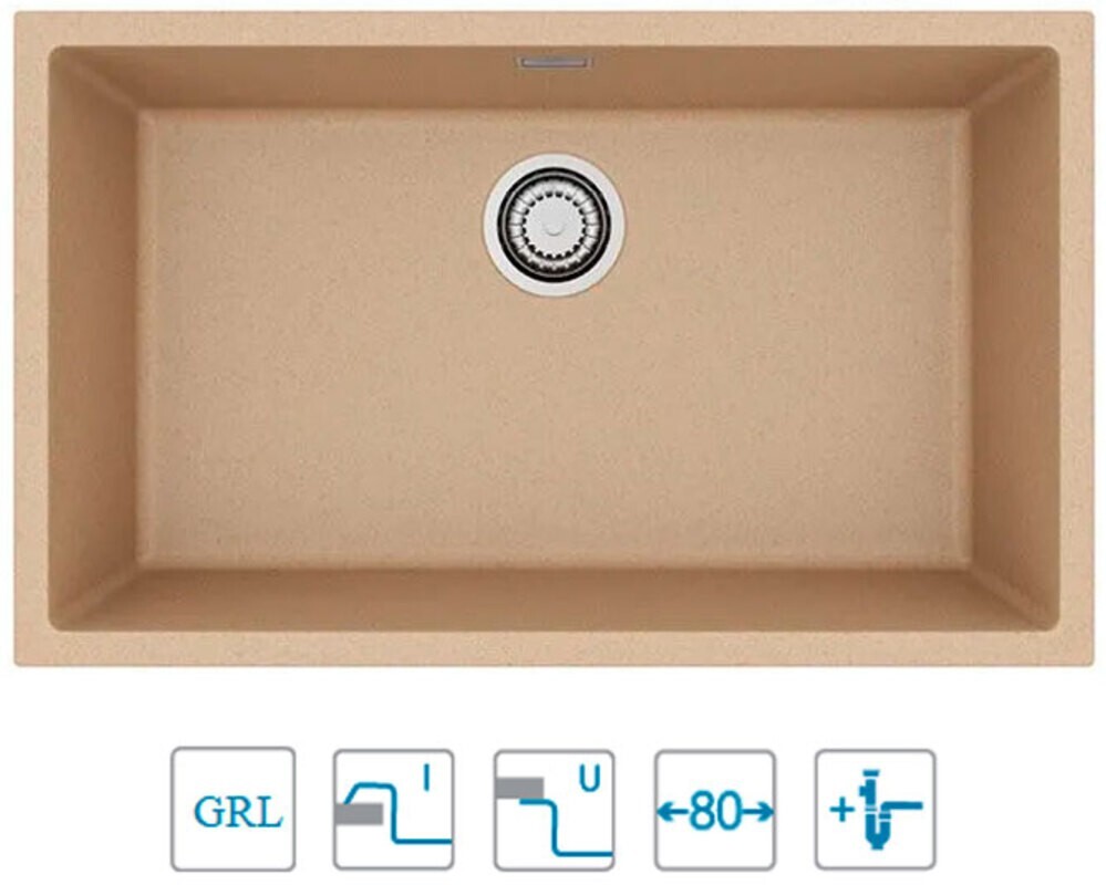 Мойка ALVEUS  OMNI 40 GRANITAL BEIGE-G55  750x450x198 с сифоном 1145083