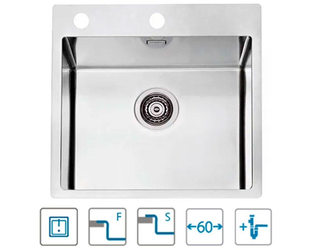 Мойка ALVEUS PURE 70 KMB-90 565X525 в компл. с сифоном 1127252,
