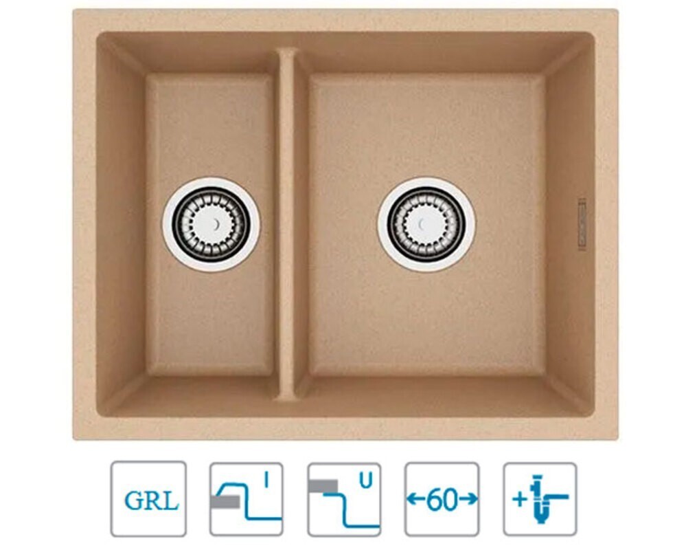 Мойка ALVEUS  OMNI 50 GRANITAL BEIGE-G55  550x450x198 с сифоном 1150202