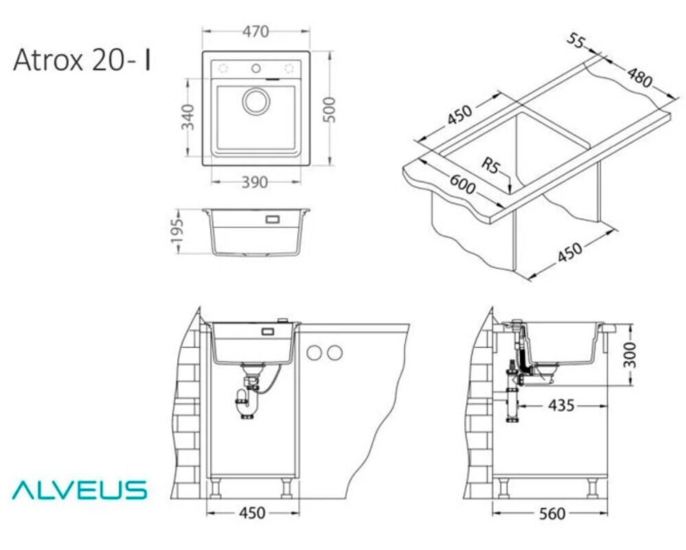 Мойка ALVEUS  GRANITAL ATROX 20 ARCTIC - G11 470 X  500  1X в комплекте с сифоном 1132823,