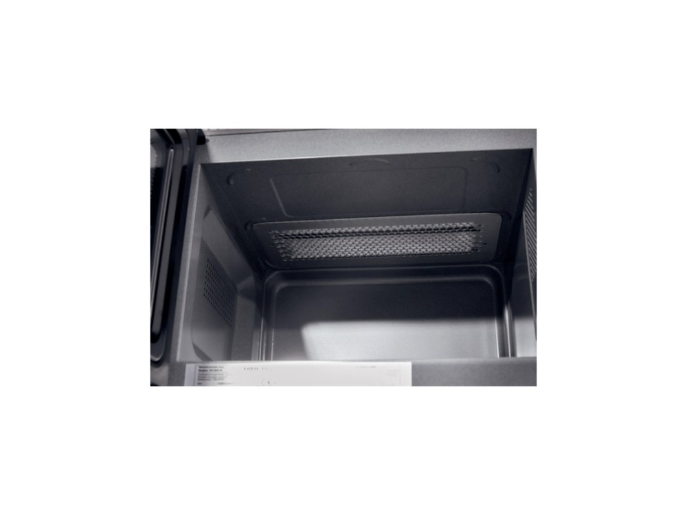 Встраиваемая микроволновая печь HIBERG i-VM 8505 Y
