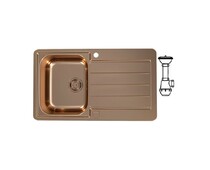 Мойка ALVEUS LINE MONARCH 20 COPPER 860X5001X в компл. с выпуском без сифона,