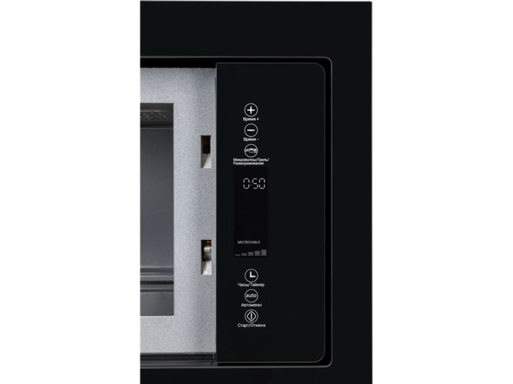 Встраиваемая микроволновая печь HIBERG i-VM 8505 B