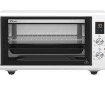 Мини печь ARDO MO4552EW2