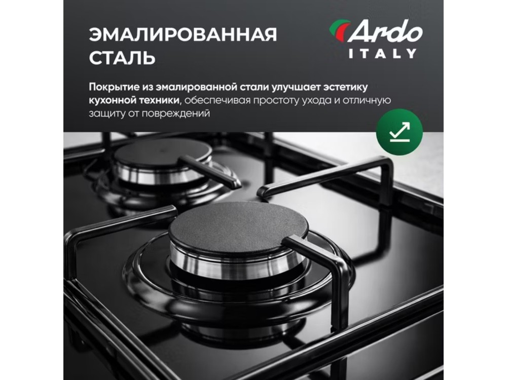 Варочная панель газовая ARDO MH64GMB2