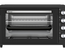 Мини печь ARDO MO7052A2