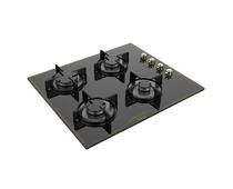 Варочная панель газовая ARDO GHS64GRB2
