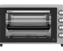 Мини печь ARDO MO7052S2