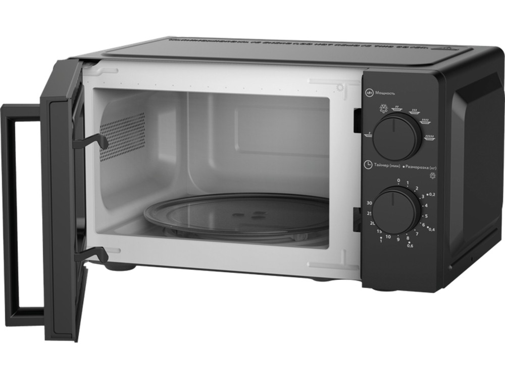 Микроволновая печь соло ARDO MNZ20-B2