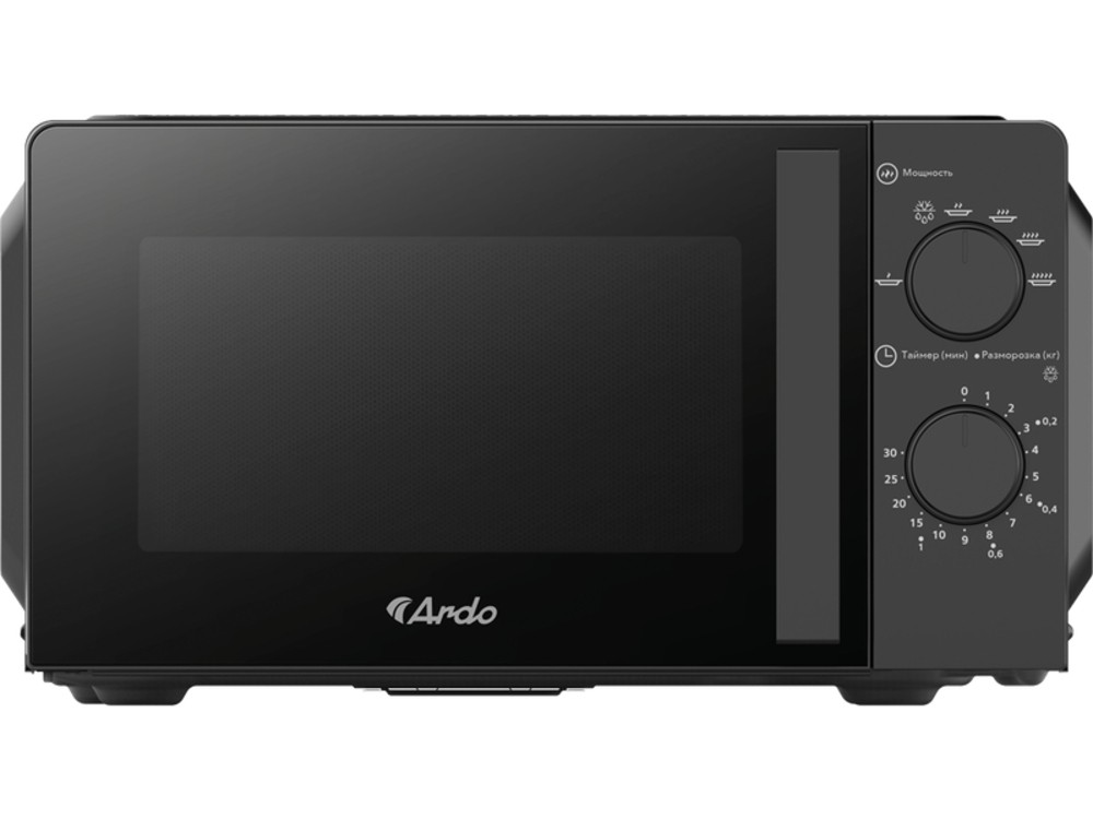 Микроволновая печь соло ARDO MNZ20-B2
