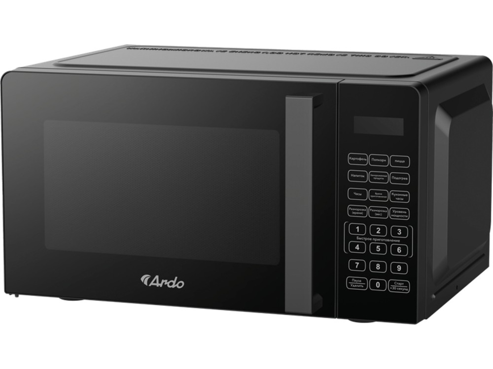 Микроволновая печь соло ARDO MNZ20-EB2