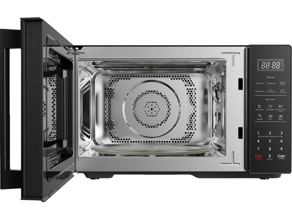 Микроволновая печь соло ARDO MEA23-EAFB2