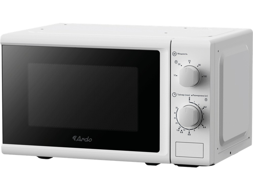 Микроволновая печь соло ARDO MEA20-W2