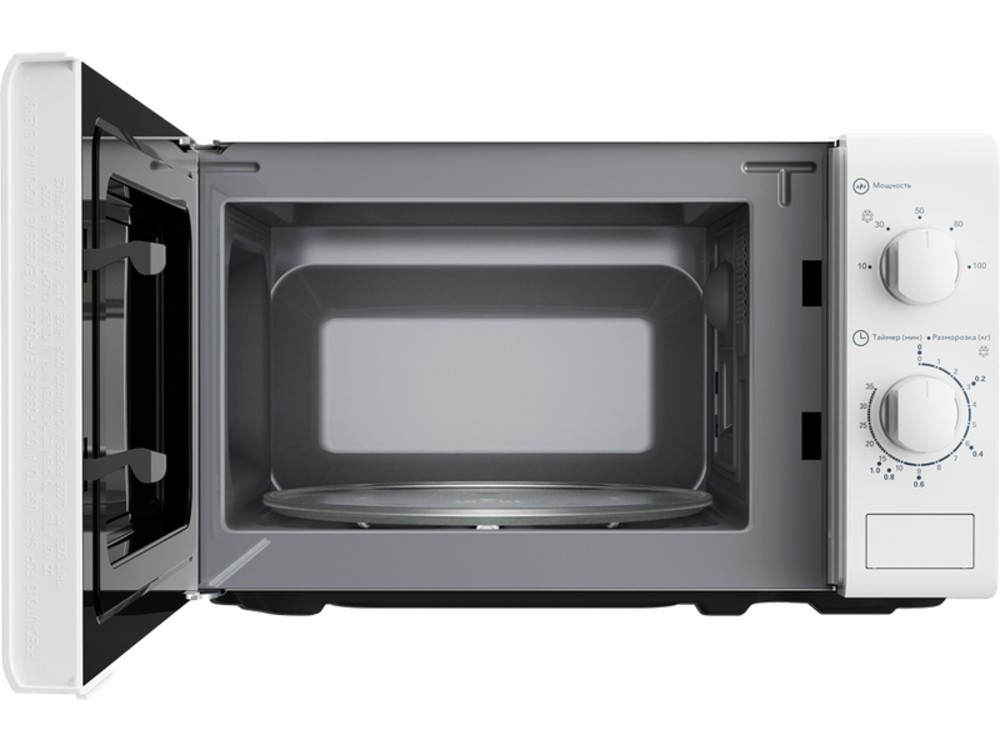 Микроволновая печь соло ARDO MEA20-W2