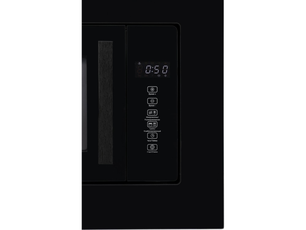 Встраиваемая микроволновая печь HIBERG i-VM 6502 B