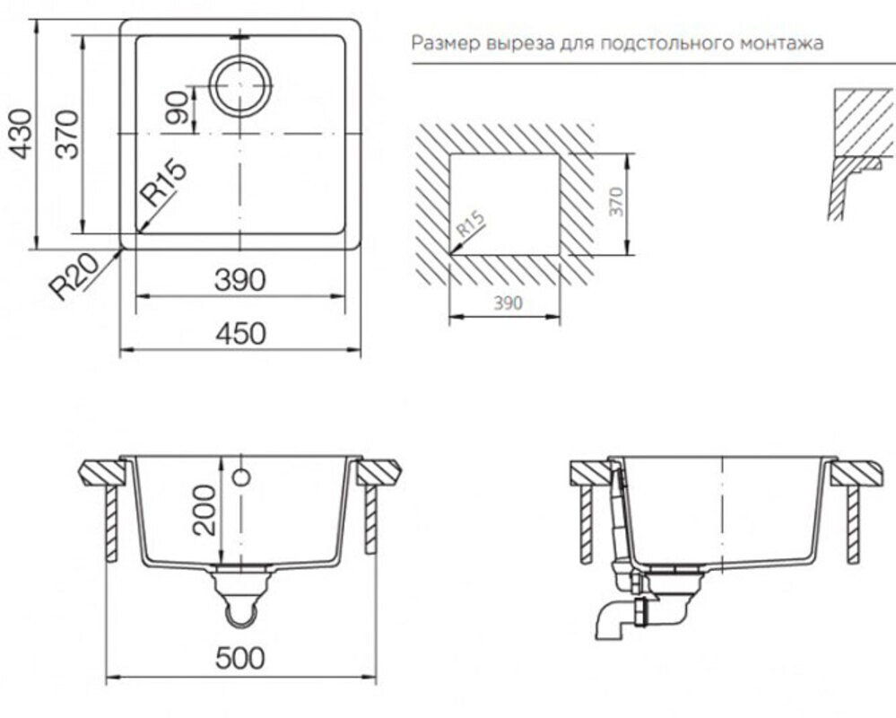 Мойка Schock QUADRO 50U альпина 450х430