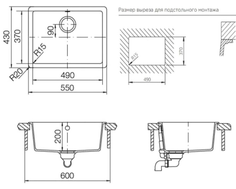 Мойка Schock QUADRO 60U альпина 550х430