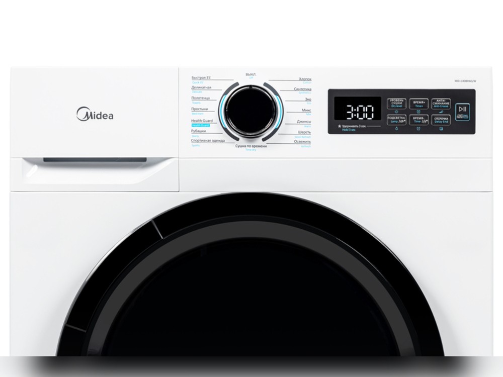 Сушильная машина MIDEA MD1180BH60/W