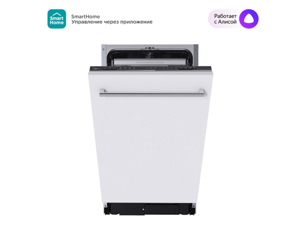 Встраиваемая посудомоечная машина MIDEA MID45S140i
